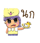 Kenny.V10（個別スタンプ：35）