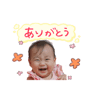かのんちゃん専用（個別スタンプ：1）
