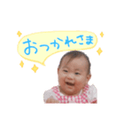かのんちゃん専用（個別スタンプ：4）