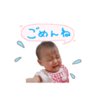 かのんちゃん専用（個別スタンプ：5）