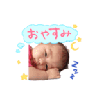 かのんちゃん専用（個別スタンプ：6）