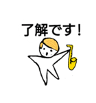 sax prayer ゆる Hamber（個別スタンプ：2）
