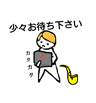 sax prayer ゆる Hamber（個別スタンプ：3）