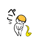 sax prayer ゆる Hamber（個別スタンプ：4）
