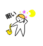 sax prayer ゆる Hamber（個別スタンプ：7）