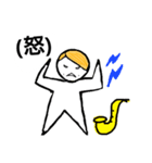 sax prayer ゆる Hamber（個別スタンプ：8）