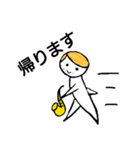 sax prayer ゆる Hamber（個別スタンプ：15）