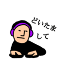 ヘイミスターDJ（個別スタンプ：9）