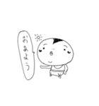 ジロちゃんの一日（個別スタンプ：1）
