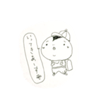 ジロちゃんの一日（個別スタンプ：2）