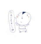 ジロちゃんの一日（個別スタンプ：3）
