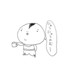 ジロちゃんの一日（個別スタンプ：6）