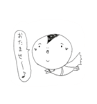 ジロちゃんの一日（個別スタンプ：8）