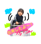 子供達の日常スタンプです！（個別スタンプ：3）
