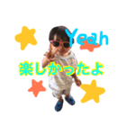 子供達の日常スタンプです！（個別スタンプ：5）