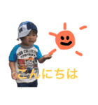 子供達の日常スタンプです！（個別スタンプ：8）
