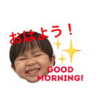 子供達の日常スタンプです！（個別スタンプ：10）