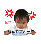 子供達の日常スタンプです！（個別スタンプ：11）