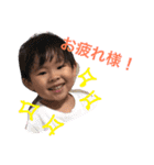 子供達の日常スタンプです！（個別スタンプ：13）