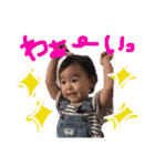 子供達の日常スタンプです！（個別スタンプ：15）