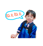 子供達の日常スタンプです！（個別スタンプ：18）