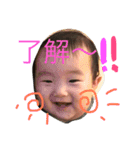 waku君のスタンプ（個別スタンプ：4）