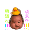 waku君のスタンプ（個別スタンプ：15）