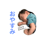 waku君のスタンプ（個別スタンプ：19）