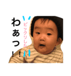 waku君のスタンプ（個別スタンプ：23）
