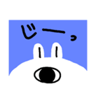 うさみみのとあるうちゅうのいきもの（個別スタンプ：2）
