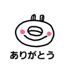 うさみみのとあるうちゅうのいきもの（個別スタンプ：5）