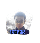 明日使える日常の出来事（個別スタンプ：1）