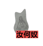 明日使える日常の出来事（個別スタンプ：4）