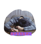 明日使える日常の出来事（個別スタンプ：6）