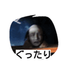 明日使える日常の出来事（個別スタンプ：7）