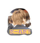 明日使える日常の出来事（個別スタンプ：8）