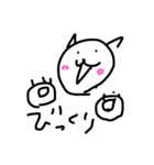 荒れ狂う動物と猫（個別スタンプ：4）