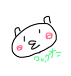 荒れ狂う動物と猫（個別スタンプ：7）
