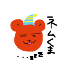 熊の表情（個別スタンプ：4）