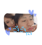 じゅんちも♡なぁちも（個別スタンプ：3）