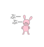 毎日使える！ふてぶてしいうさぎ。（個別スタンプ：5）