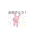 毎日使える！ふてぶてしいうさぎ。（個別スタンプ：19）