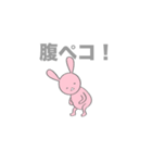 毎日使える！ふてぶてしいうさぎ。（個別スタンプ：25）