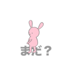 毎日使える！ふてぶてしいうさぎ。（個別スタンプ：29）