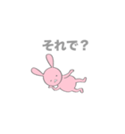 毎日使える！ふてぶてしいうさぎ。（個別スタンプ：32）