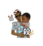 happyapple（個別スタンプ：2）