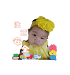 happyapple（個別スタンプ：5）
