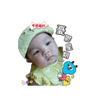 happyapple（個別スタンプ：8）