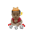 happyapple（個別スタンプ：9）