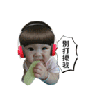 happyapple（個別スタンプ：10）